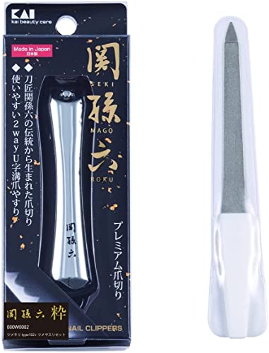 ツメキリ+ツメヤスリセット type102 2