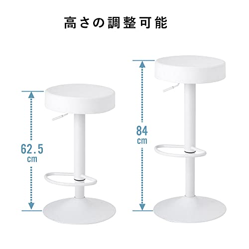 カウンターチェア 2