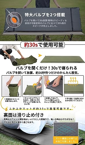 キャンプ マット エアーマット 3