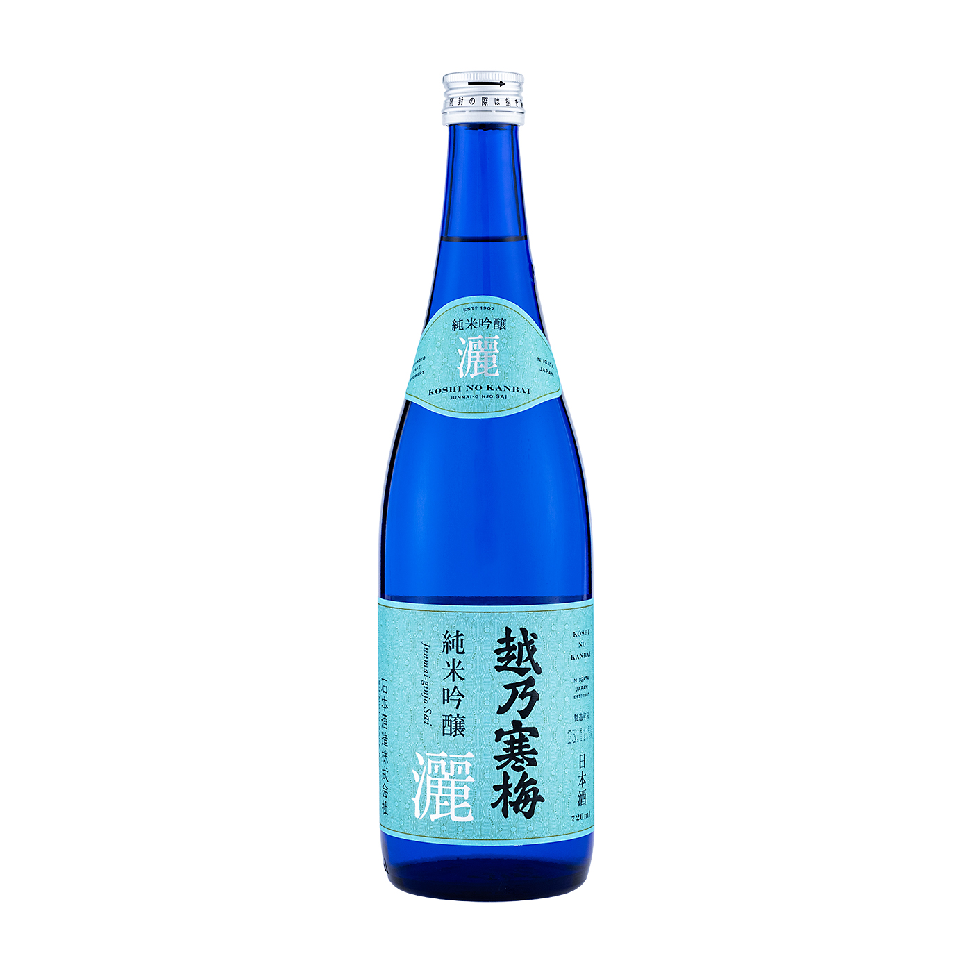 越乃寒梅 純米吟醸 灑 1