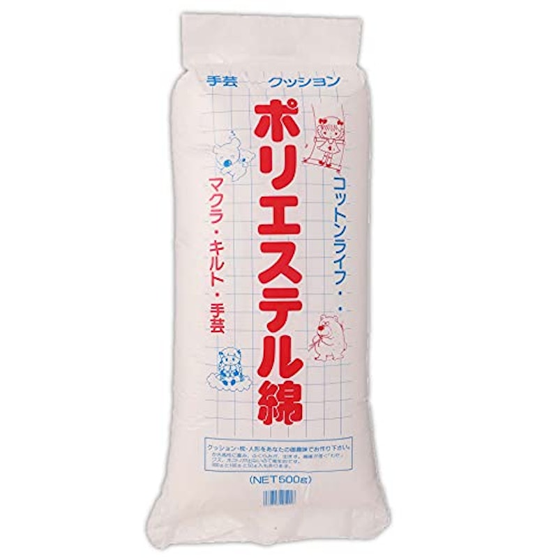 ポリエステル綿 1