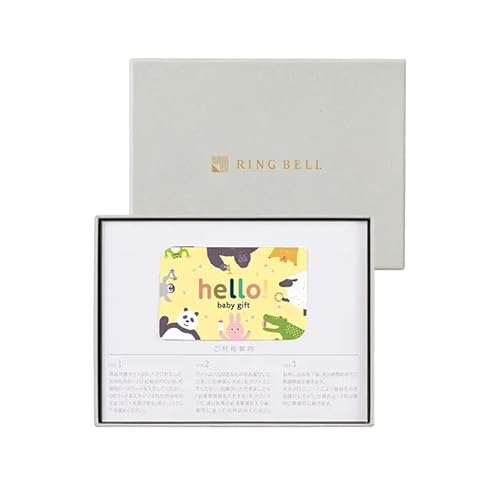 hello!baby gift ぱんだ  BOXタイプ 1