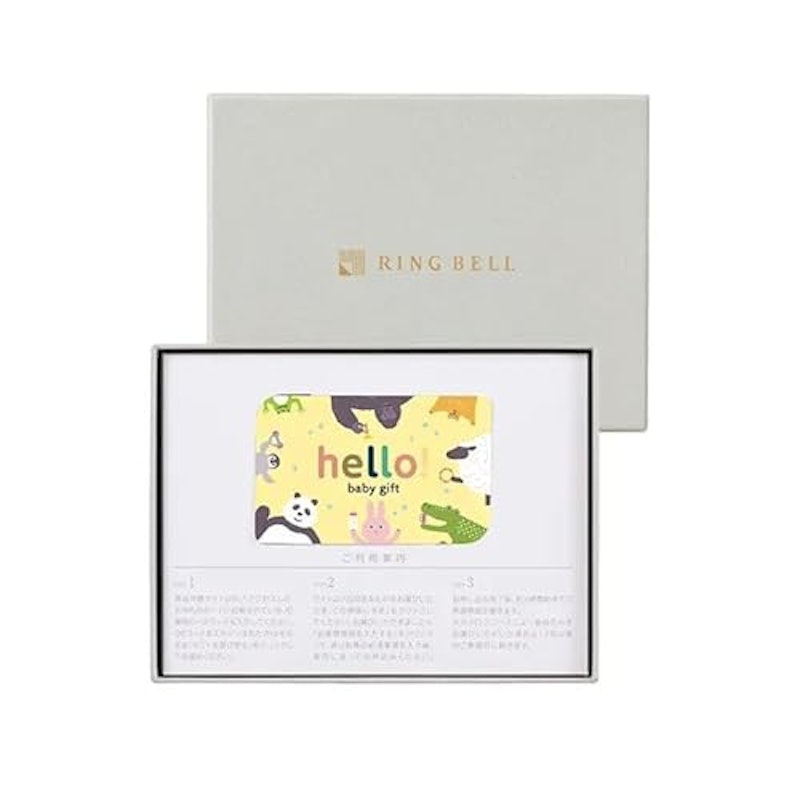 hello!baby gift ぱんだ BOXタイプ 1