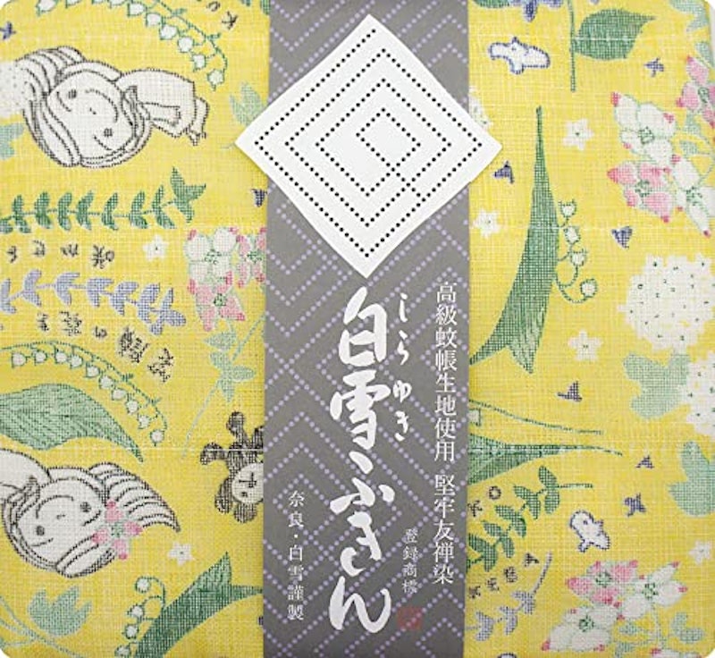 白雪友禅ふきん 笑顔の花 1