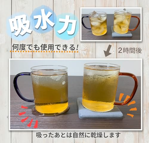 珪藻土コースター 2