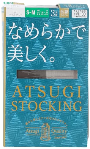グレーのストッキングのおすすめ人気ランキング【2026年】 4