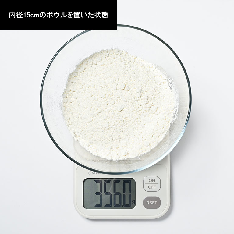 デジタルスケール エクレ 5