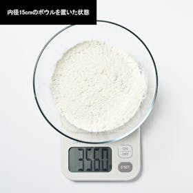 ドリテック dretec デジタルスケール エクレ KS-740を検証レビュー!キッチンスケールの選び方も紹介 5