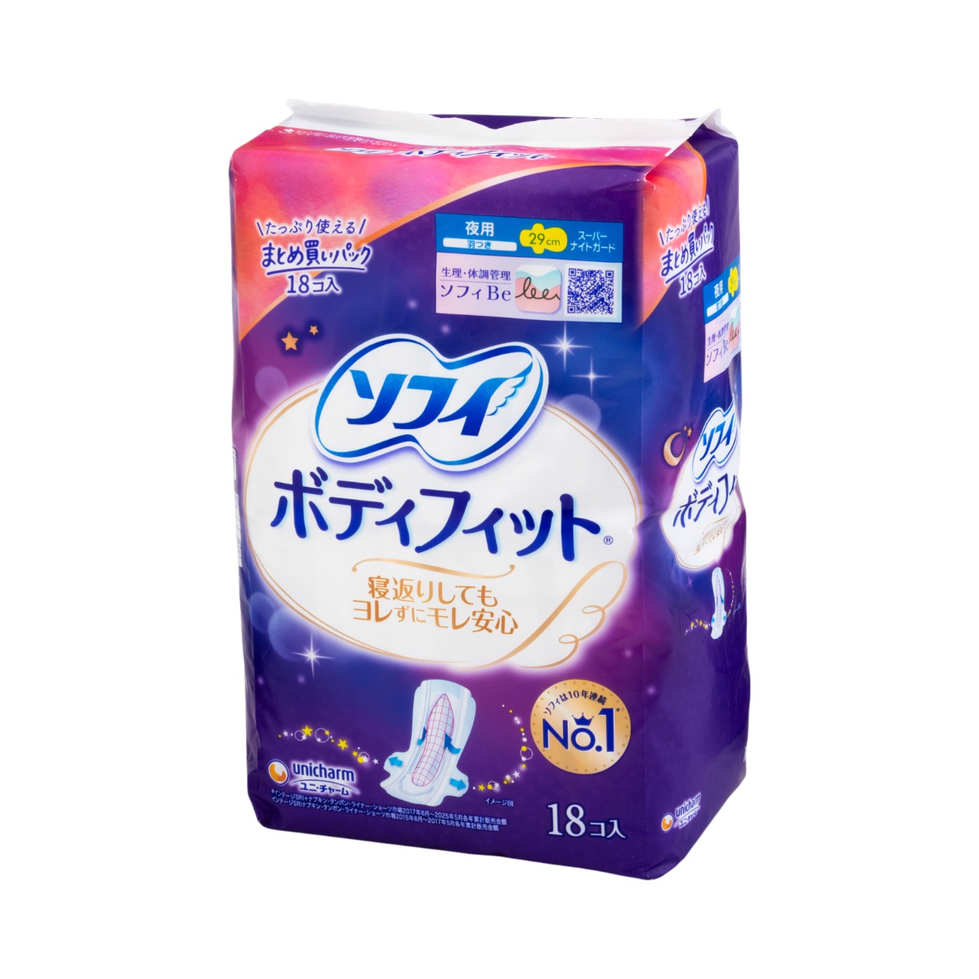 ボディフィット スーパーナイトガード羽つき 1