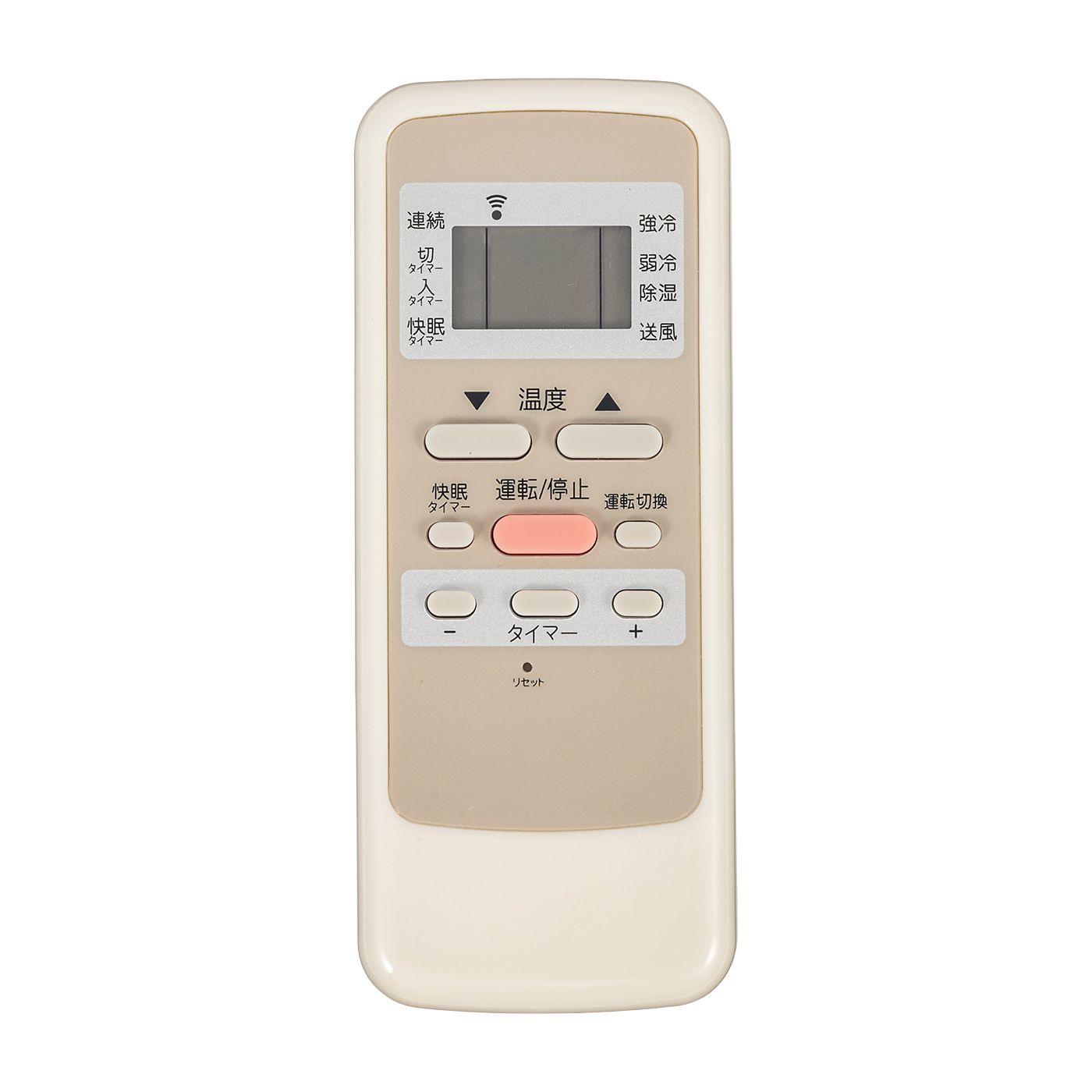 ルームエアコン（冷房除湿専用） 3