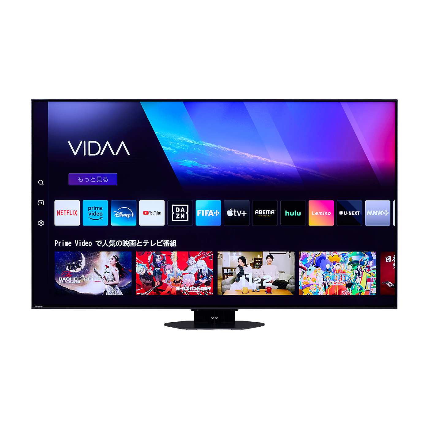 ハイセンスジャパン 4K液晶テレビ 65U9Nとは？特徴・価格比較を紹介