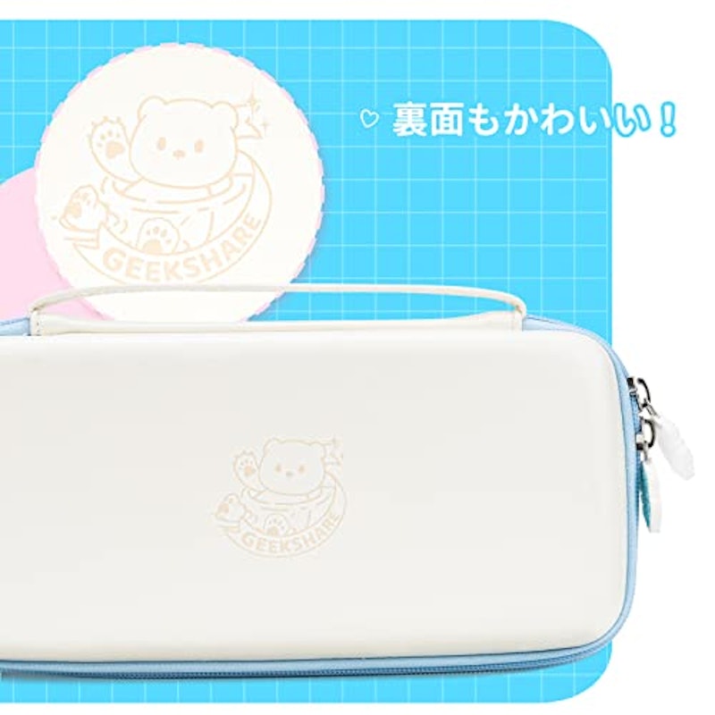 Switchケース 2