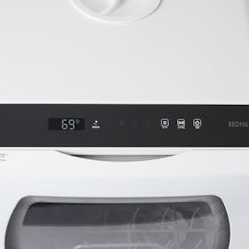 REDHiLL 食洗機 dwd001の評判・口コミは?実際に使用してメリット REDHiLL 食洗機 dwd001の評判・口コミは?実際に使用してメリット