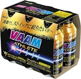 L-カルニチンサプリのおすすめ人気ランキング【2026年9月】 2