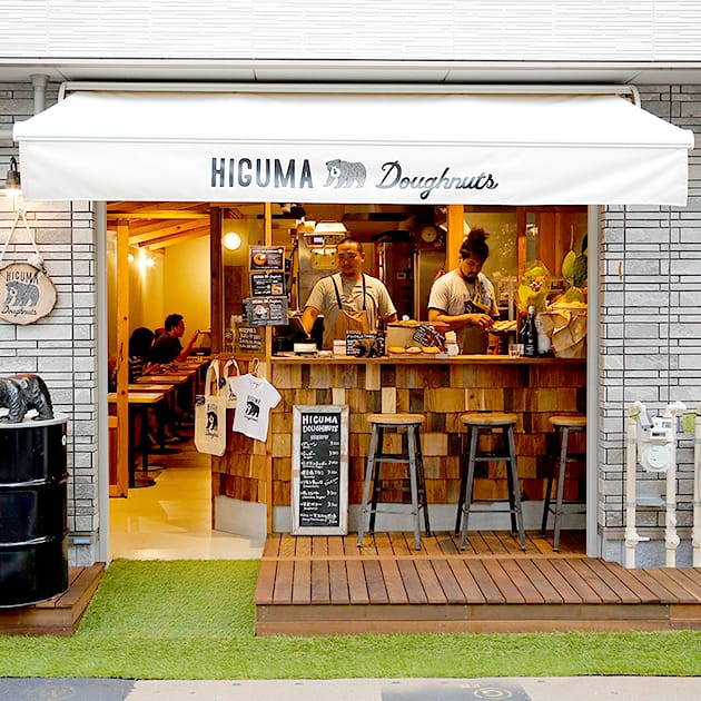 HIGUMA Doughnuts 4