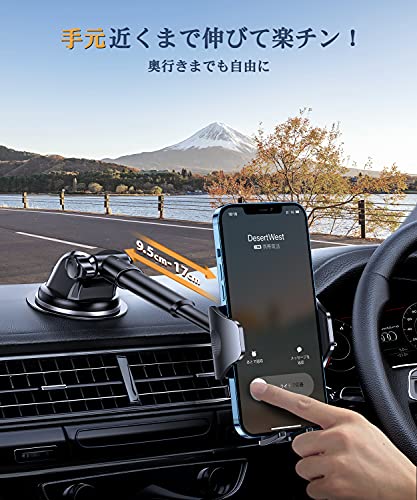 22年 車用スマホホルダーのおすすめ人気ランキング15選 Mybest