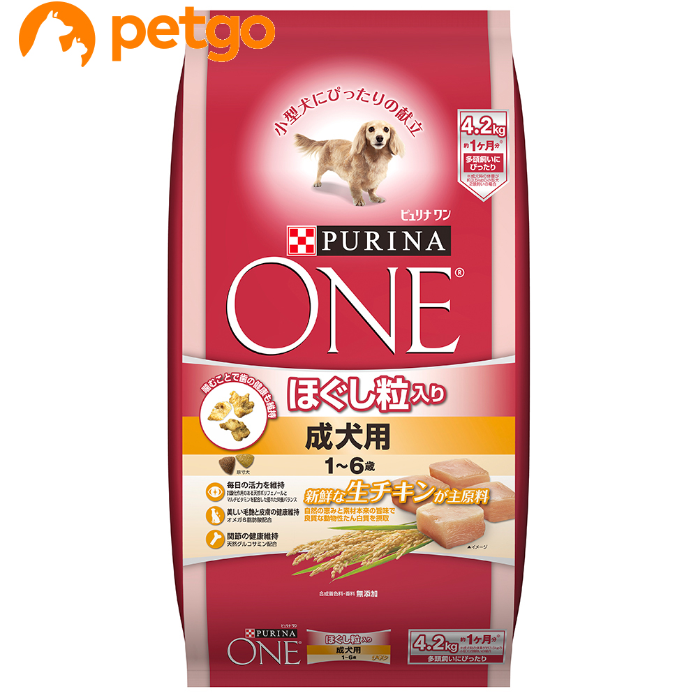 21年 涙やけ対策ドッグフードのおすすめ人気ランキング10選 Mybest