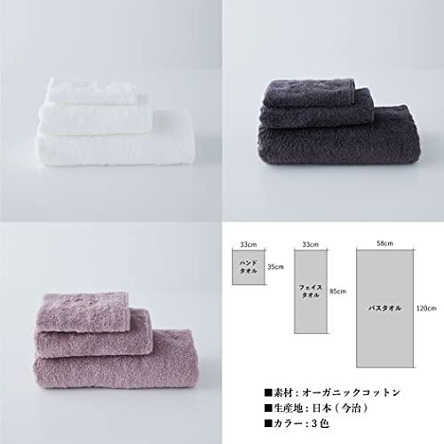 オーガニックコットン ギフトセット 4