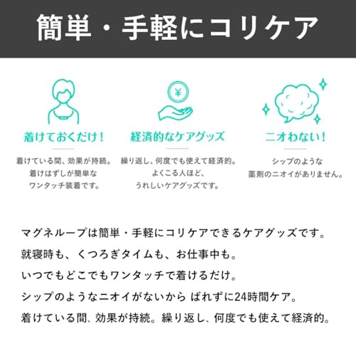 MAX 5