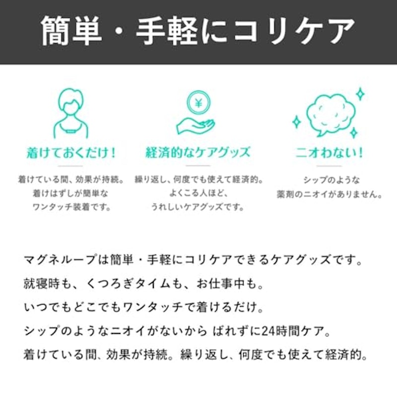 MAX 5