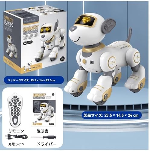スマートスタントドッグ リモコン付き（インテリジェント