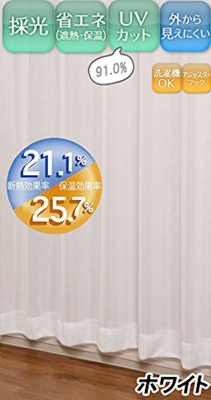SKライティング 2