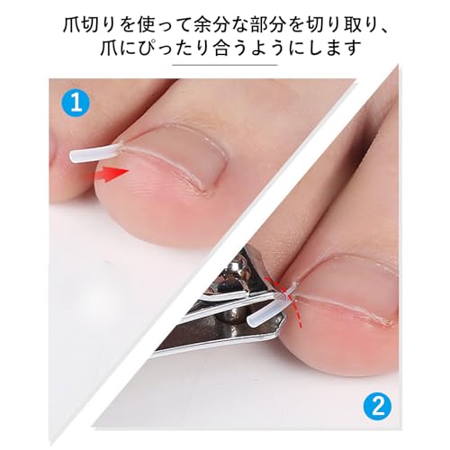 巻き爪クリップ 4