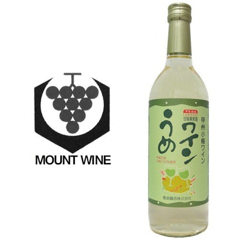 甲州小梅ワイン 1
