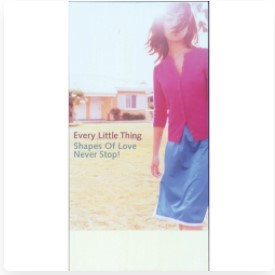 片思いソングのおすすめ人気ランキング50選 切ない恋愛に Mybest