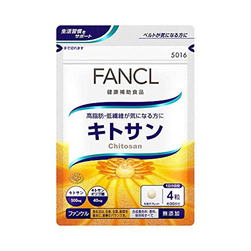 キトサン 1