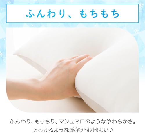 両面使える もちもち枕(Nクール S25 グレー) 2