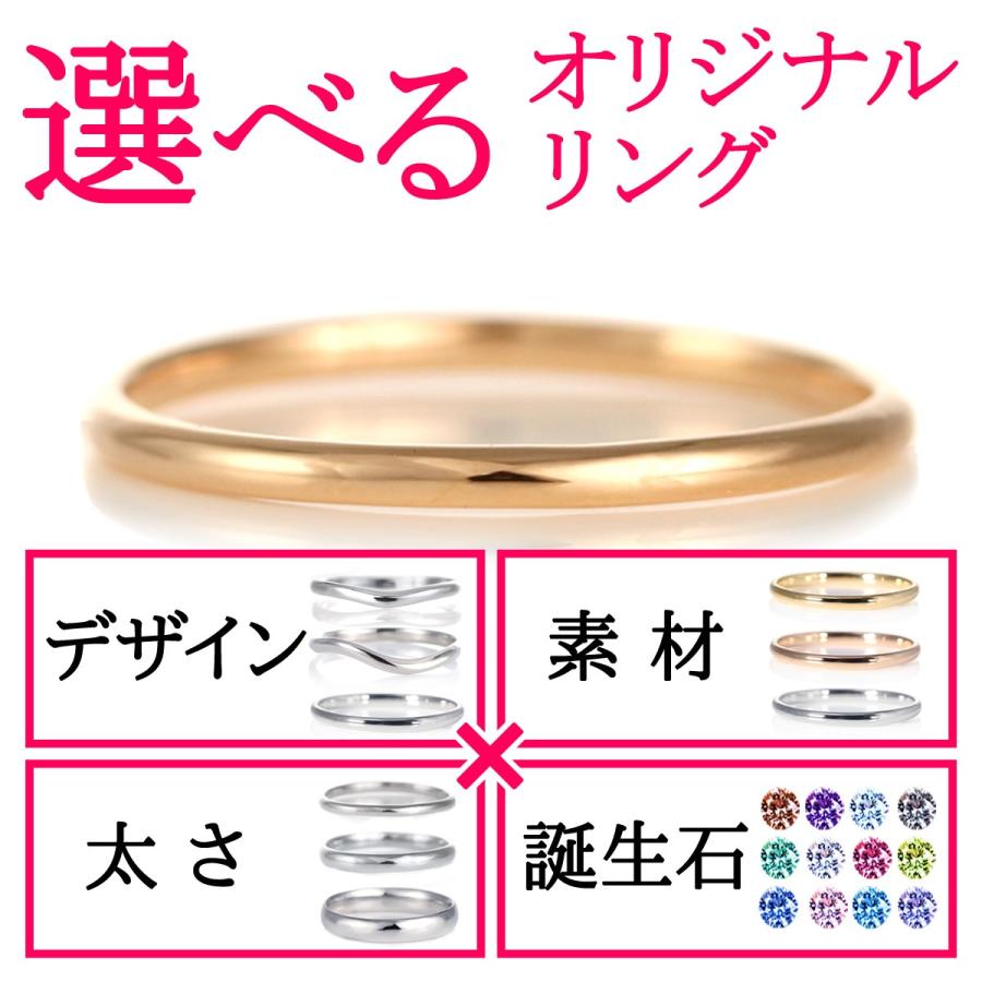18Kリングのおすすめ人気ランキング【2026年4月】 | マイベスト
