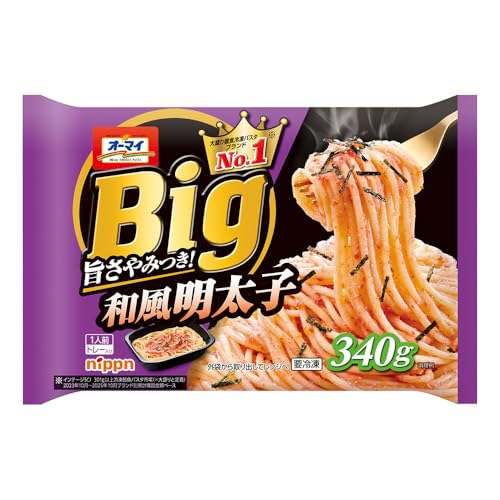冷凍パスタのおすすめ人気ランキング【2026年9月】 1
