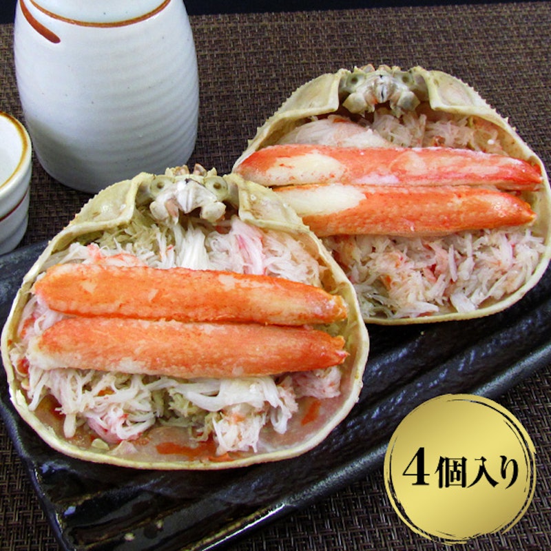 ずわい甲羅盛り 1