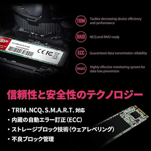 M.2 2280 SATA III A55 3