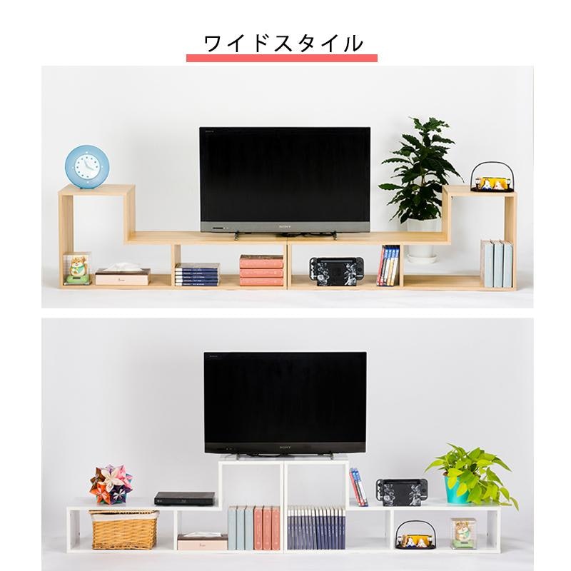 スライドテレビ台 3