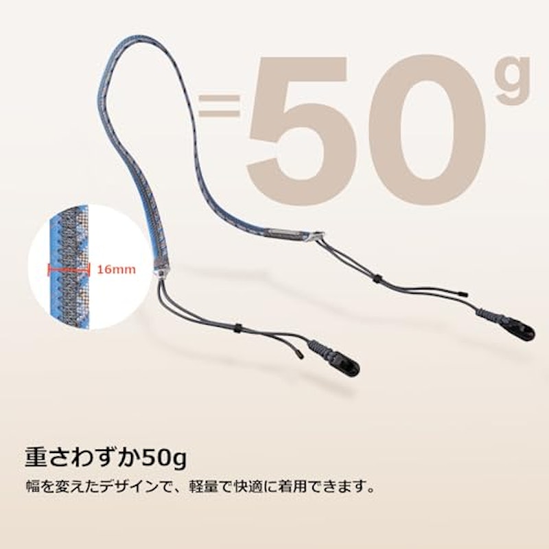 カメラストラップ 2
