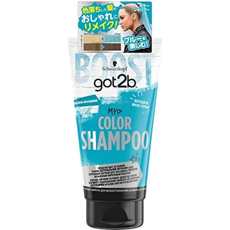 COLOR SHAMPOO 1