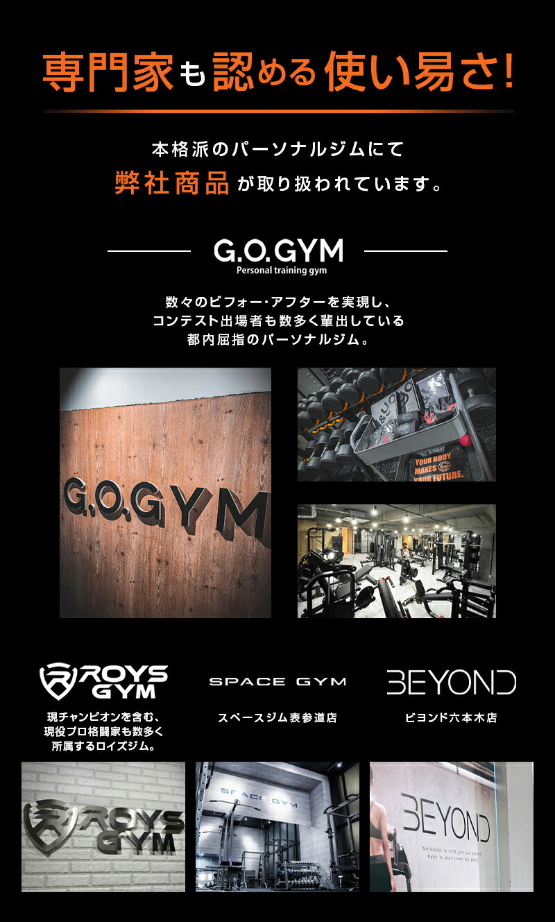 トレーニングシューズ 3