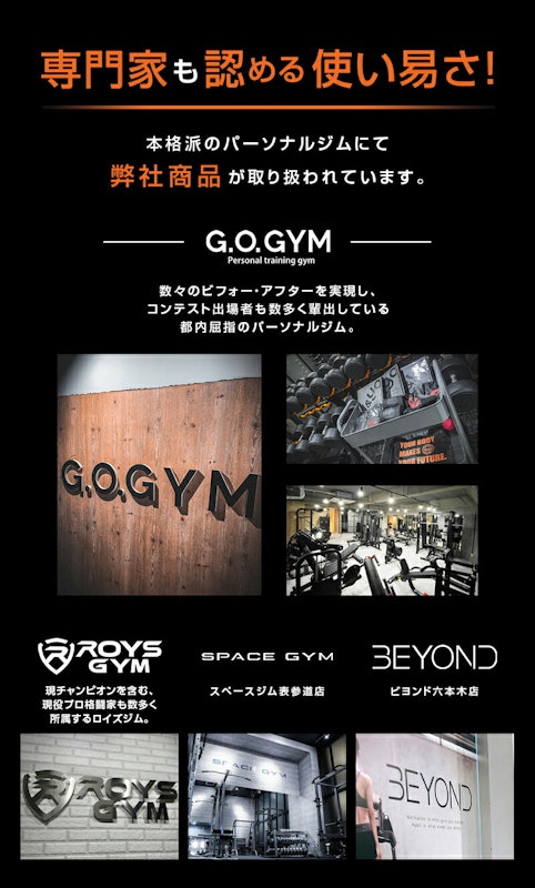 トレーニングシューズ 3