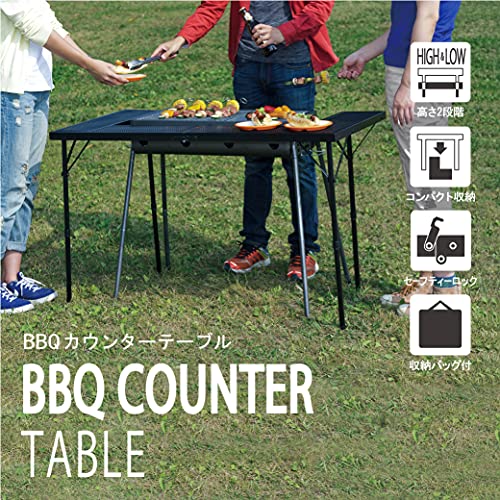 BBQカウンターテーブル 2