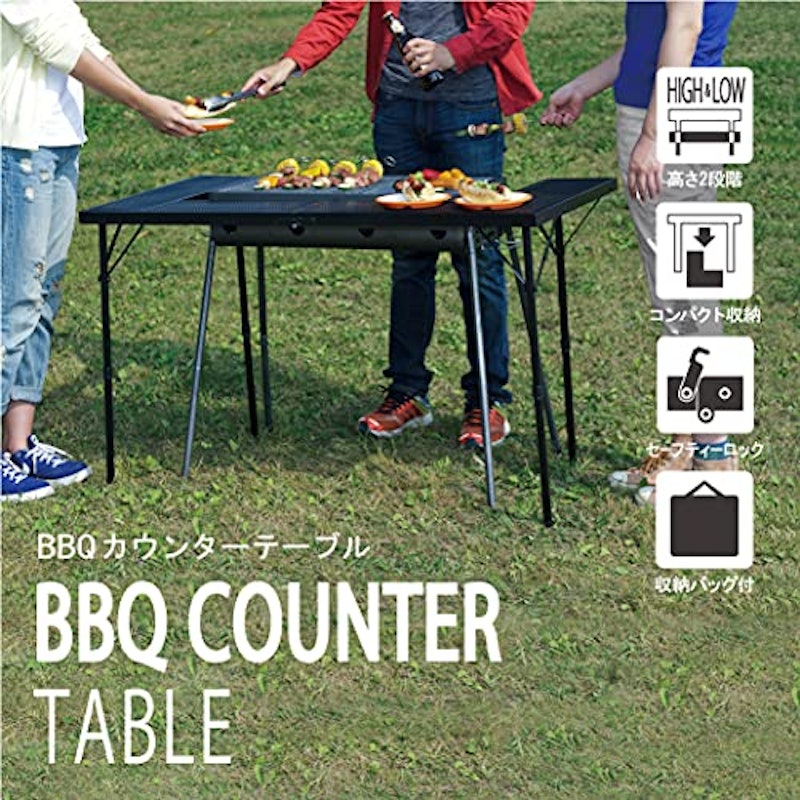 BBQカウンターテーブル 2