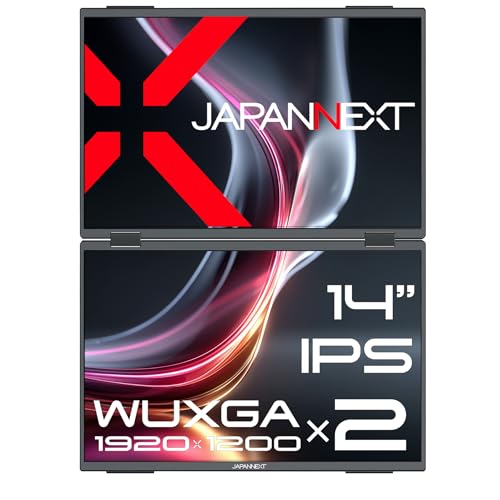 デュアルモバイルモニター 1