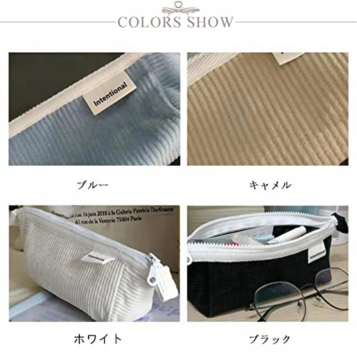 ペンケース 3