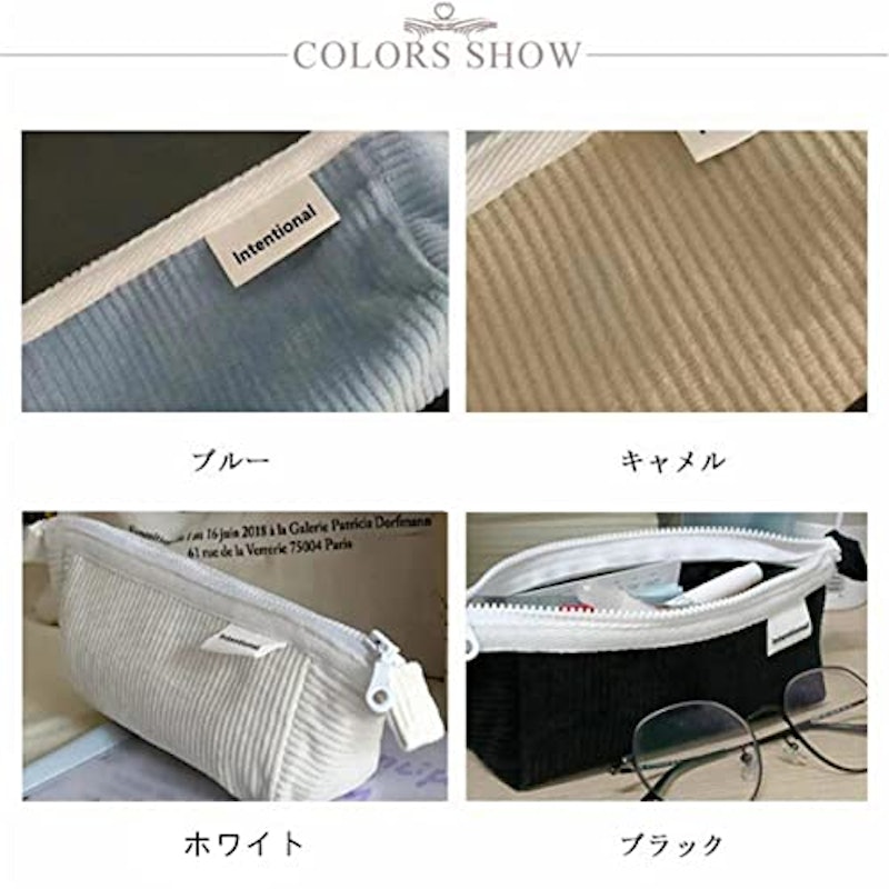 ペンケース 3
