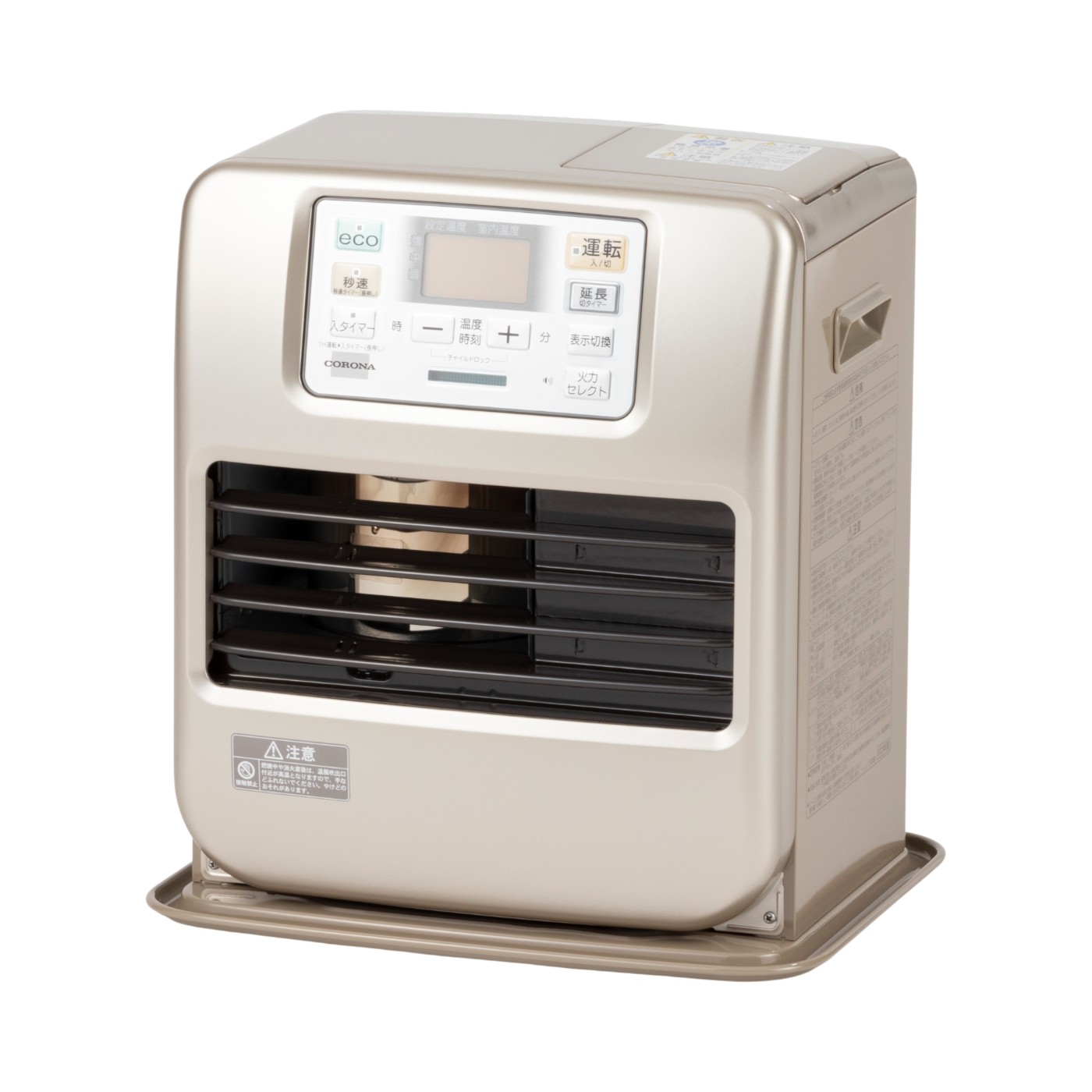 リモコン付き石油ファンヒーターのおすすめ人気ランキング【2025年11月