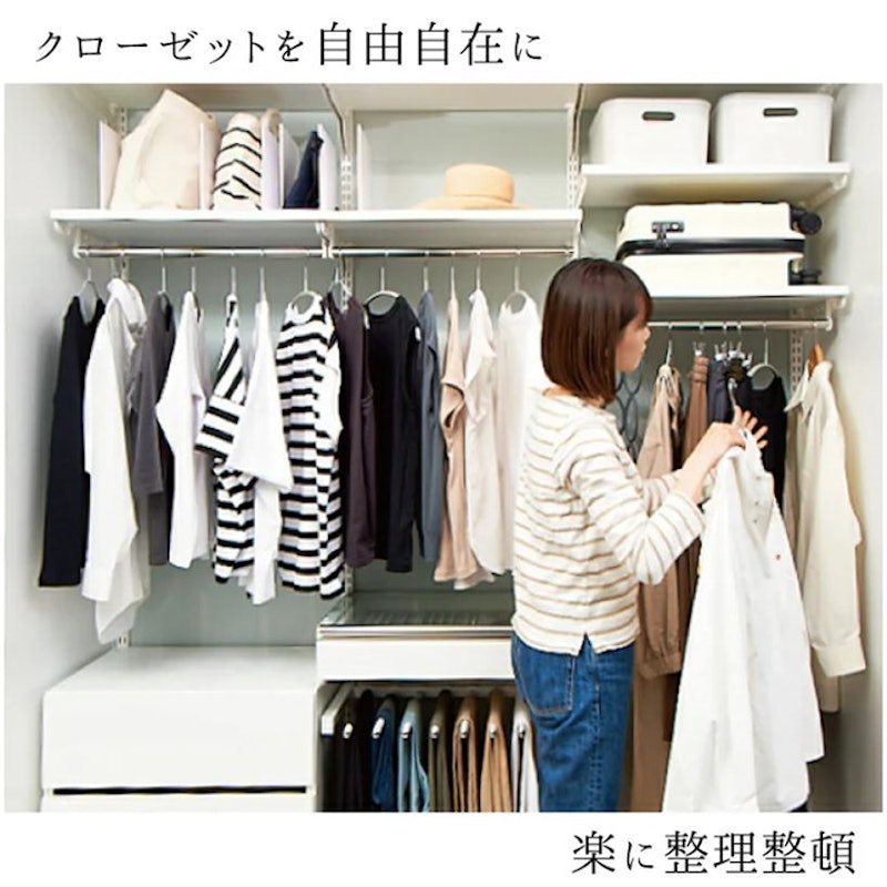 フィットラック FKスリット 5