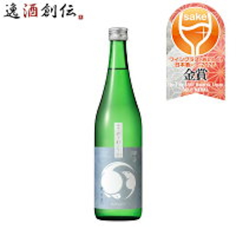 地の恵 1