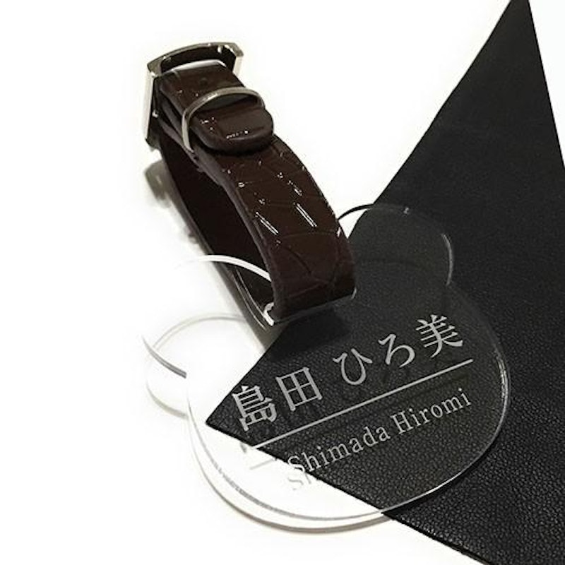 ベア型ネームプレート 1