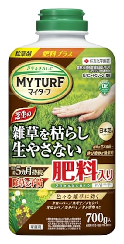 マイターフ シバニードグリーン粒剤 1